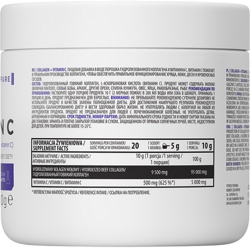 OstroVit Collagen + Vitamin C - 200 g